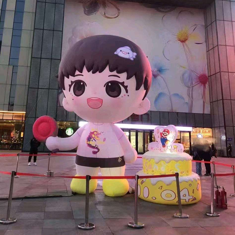 快乐生活