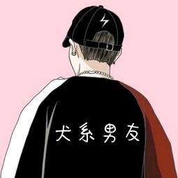 我命由我不由天
