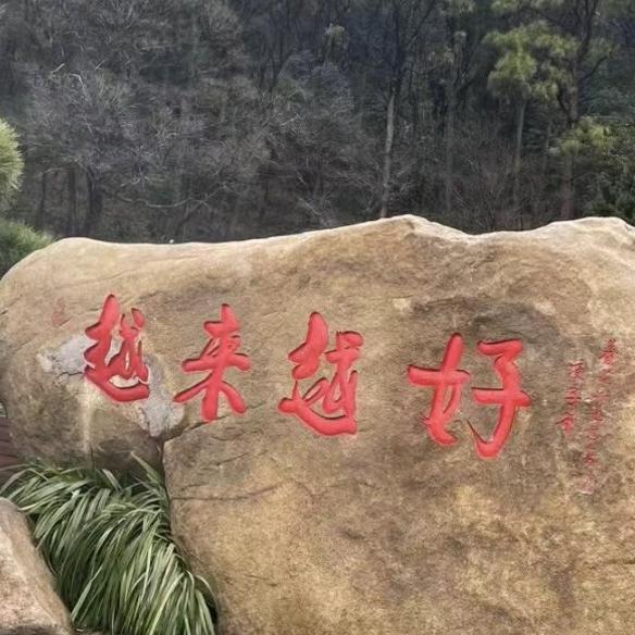 宏易达驾校（C1.C2）招生