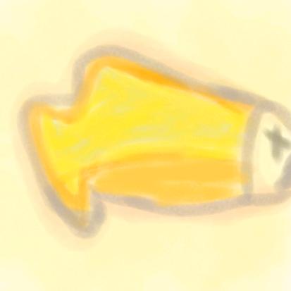 区离