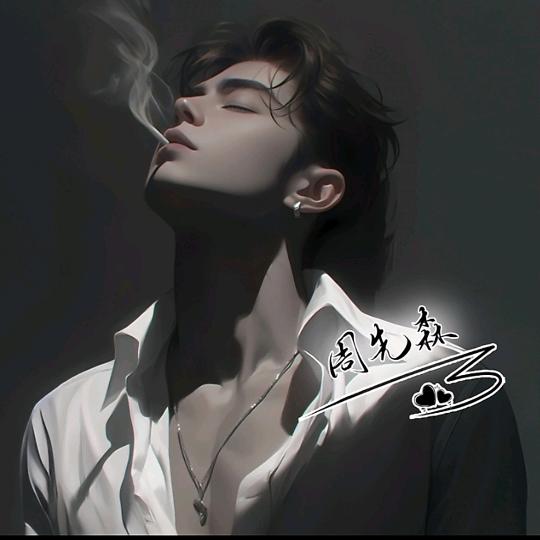南街北殇