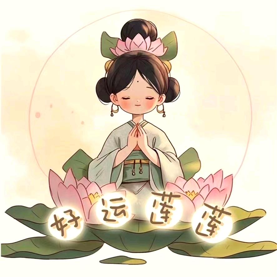 楠木成林-楠姐