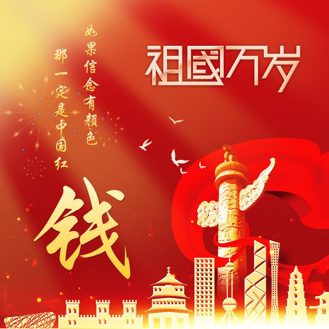简单大叔