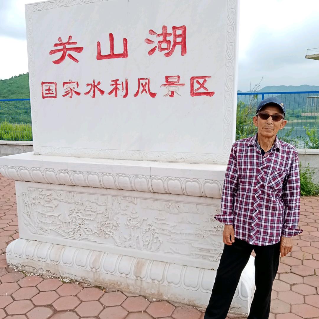 健康快乐的生活