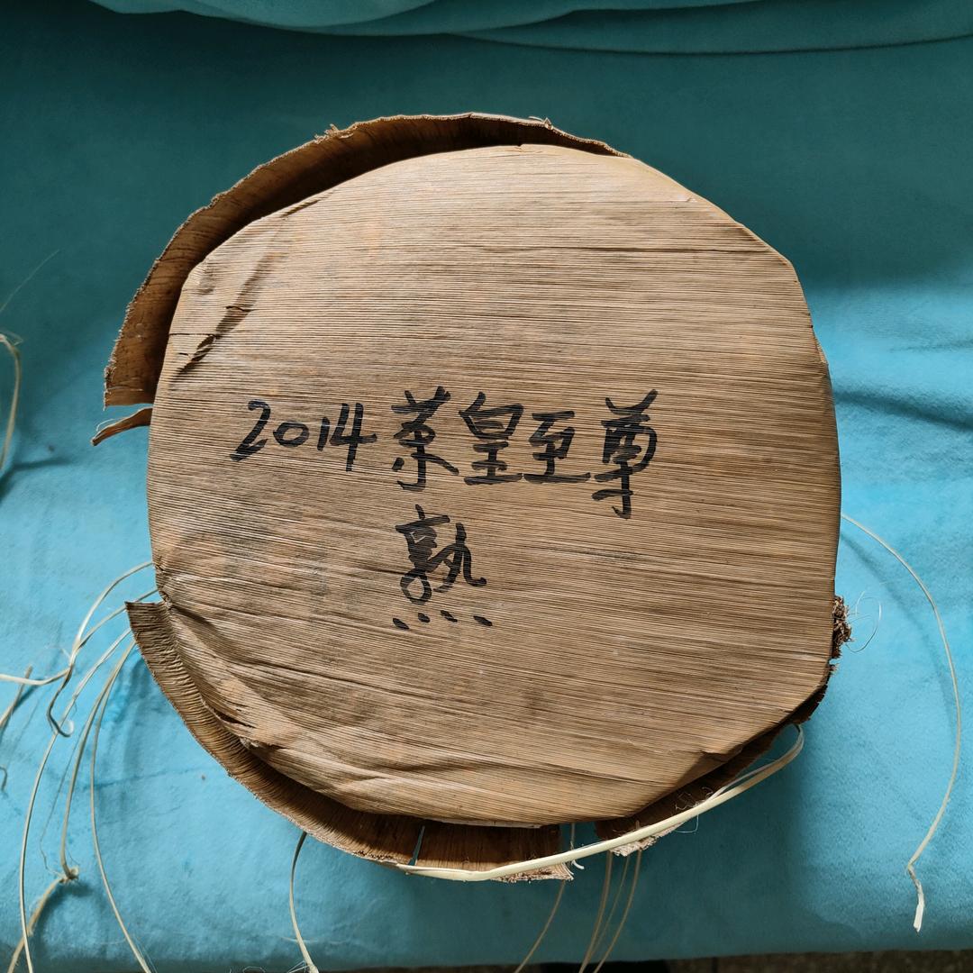 空气中的风筝