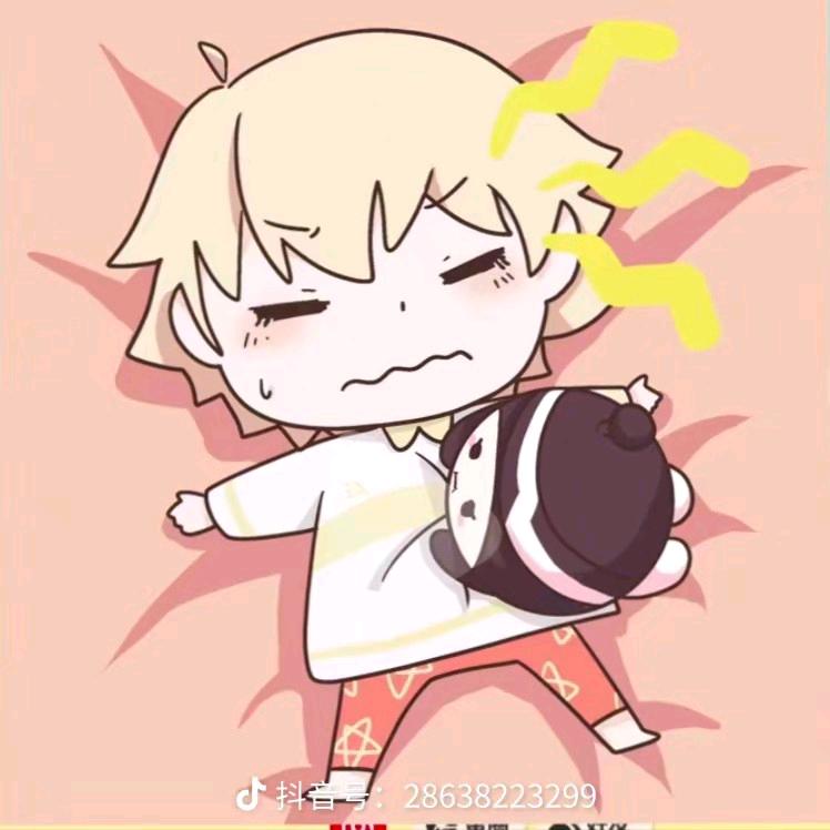 我是常皓轩