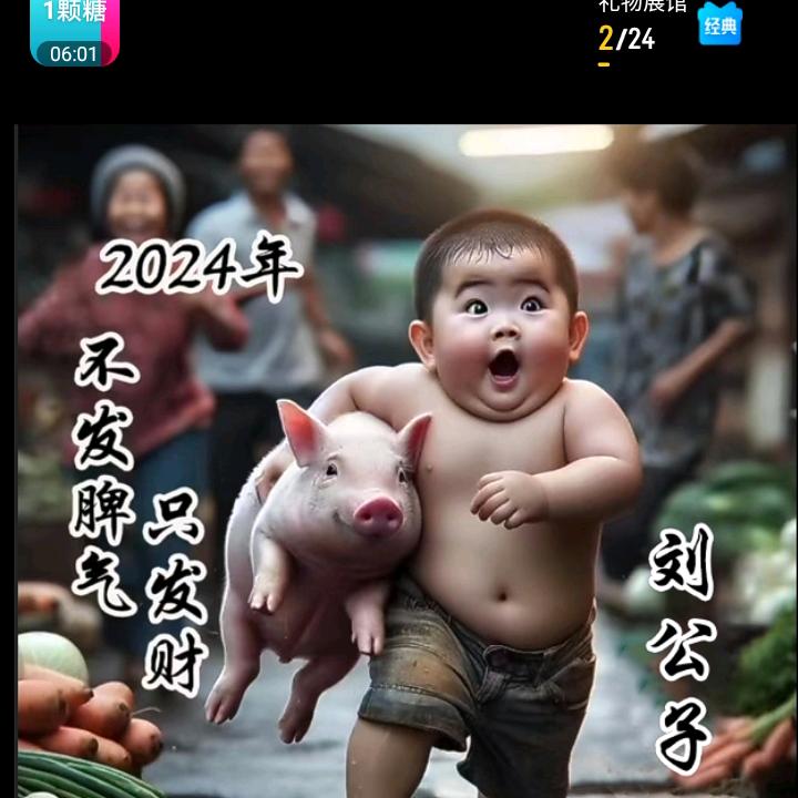 小豆牙🧞‍♀️🧞‍♂️