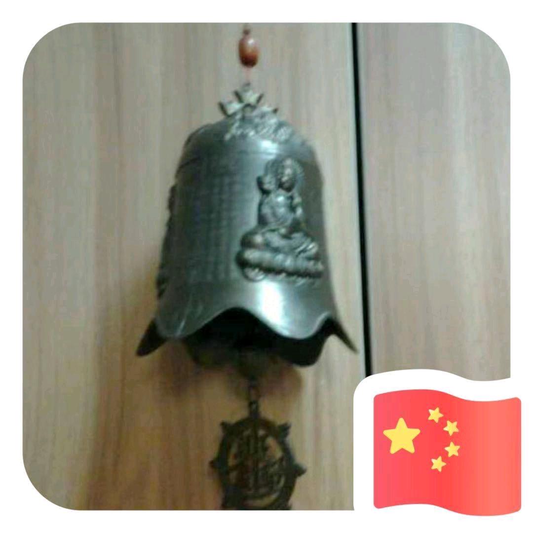 铃铛