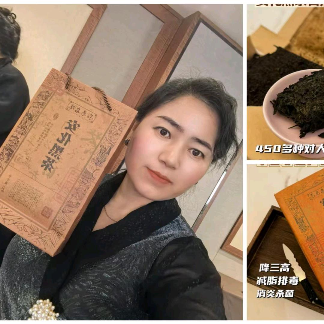 次卓嘎好物分享
