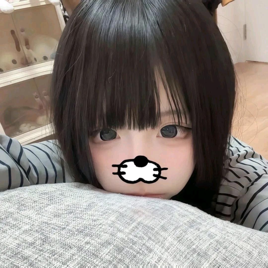 晗少