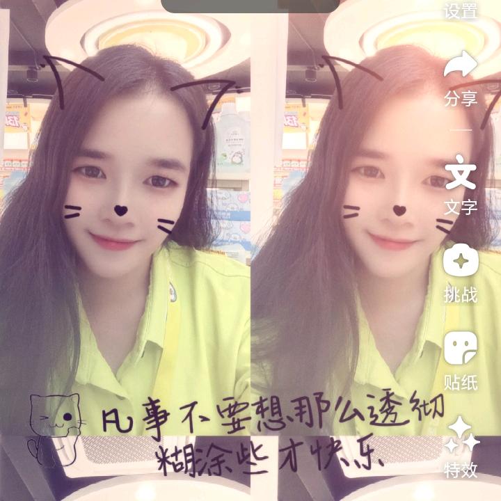 企鹅宝贝云天城店  赵彩芬