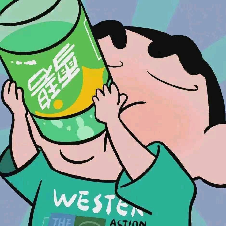 豁雪碧
