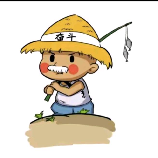 就是玩