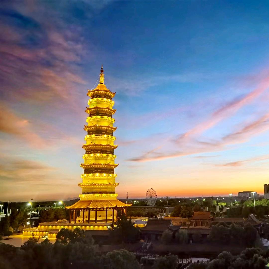 心想柿成1