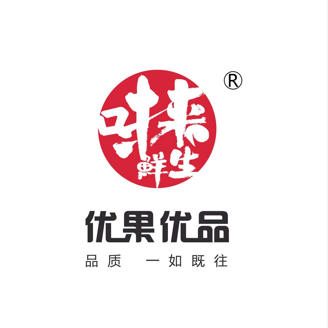永善味来鲜生总店小时达