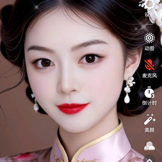 嘟福