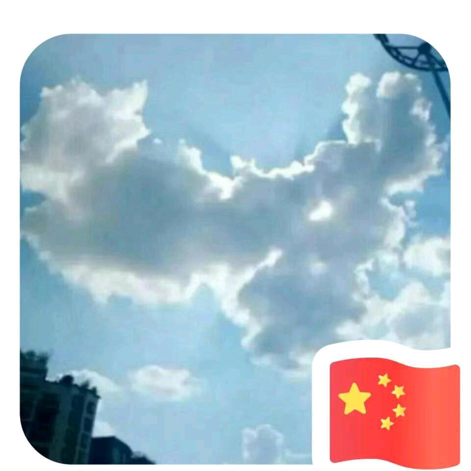 卓越蔚蓝