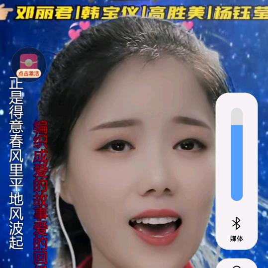 用户686045942553小罗
