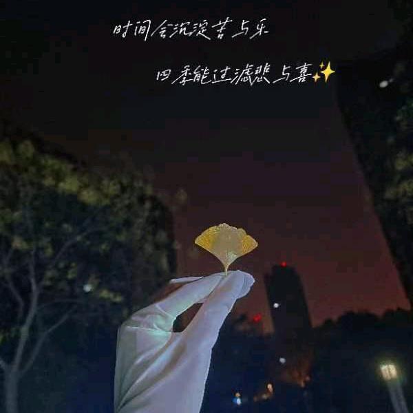 @小孟