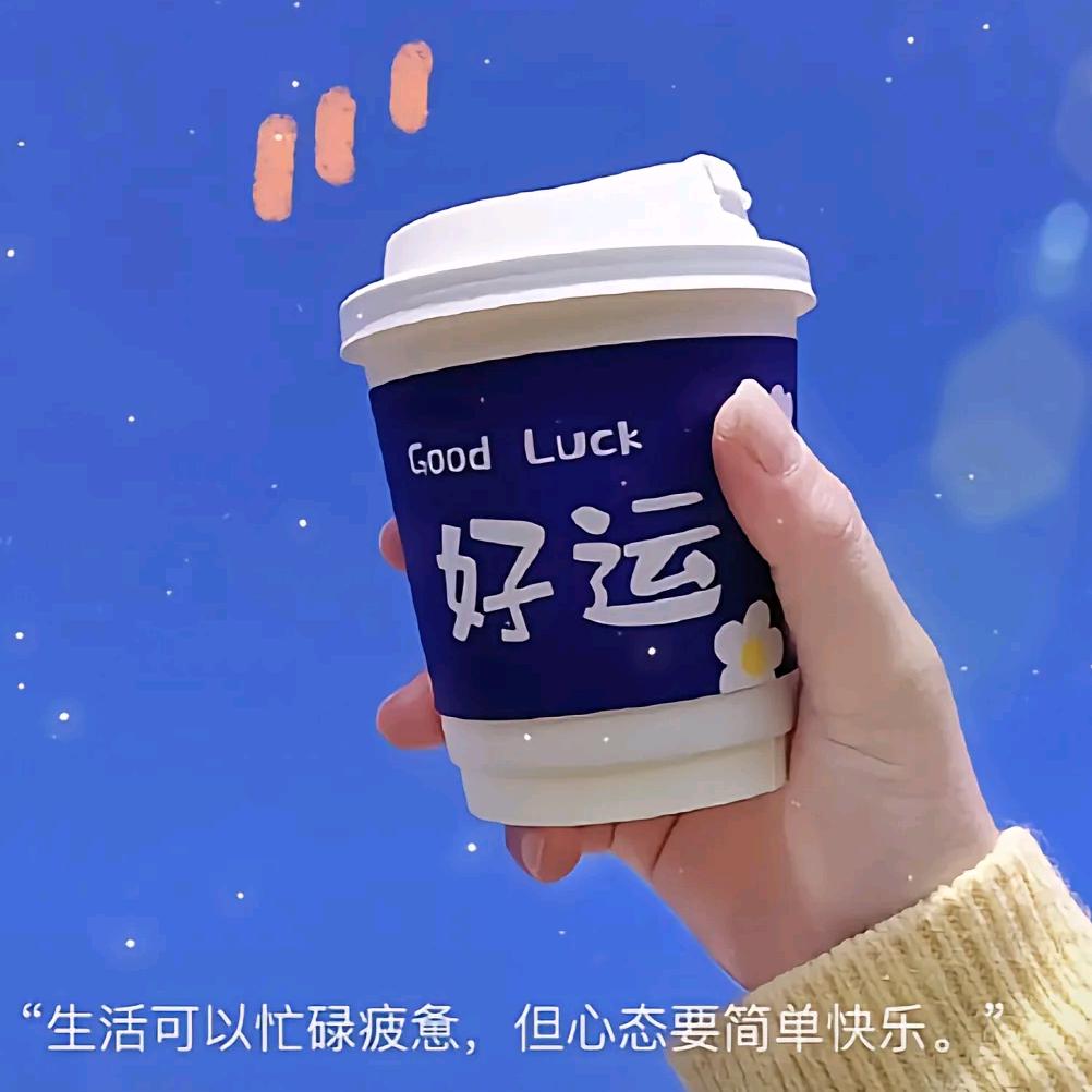 雨花区一哥