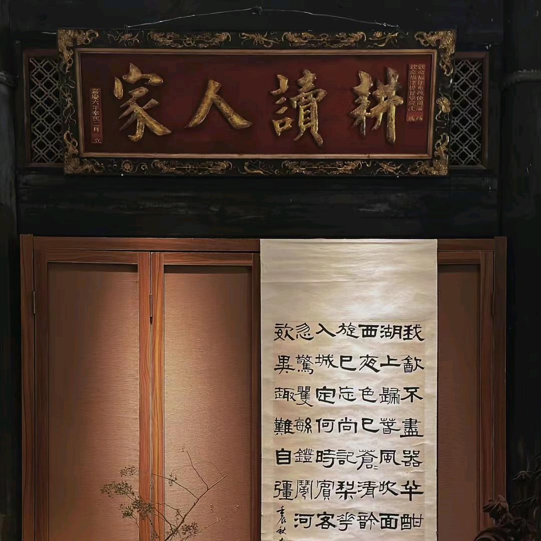 Houcafe