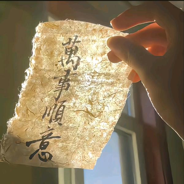 嘻嘻(沉浸式 PUBG)