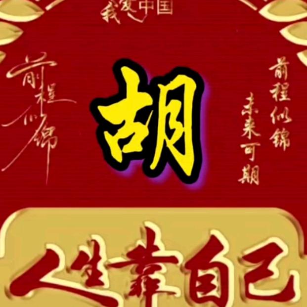 落叶知秋