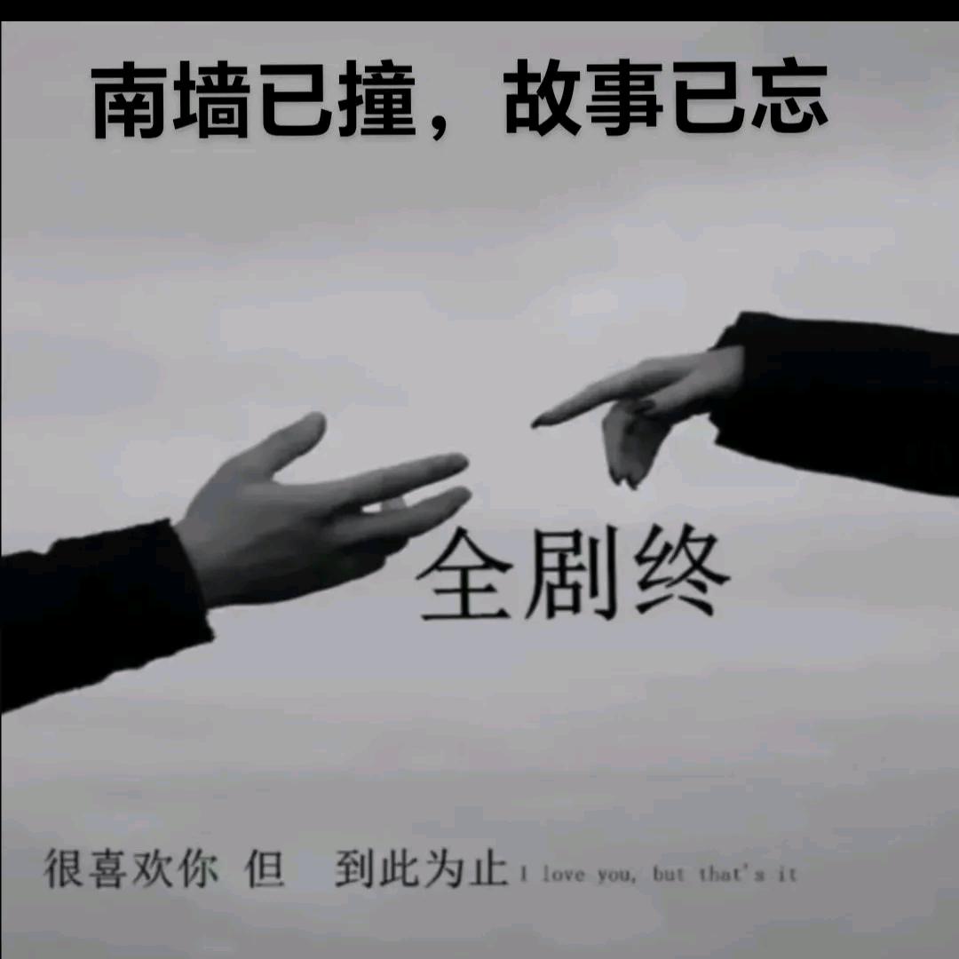 ღ:: 💗᭄余生ᝰᩚ 随訫ꦿ໌€