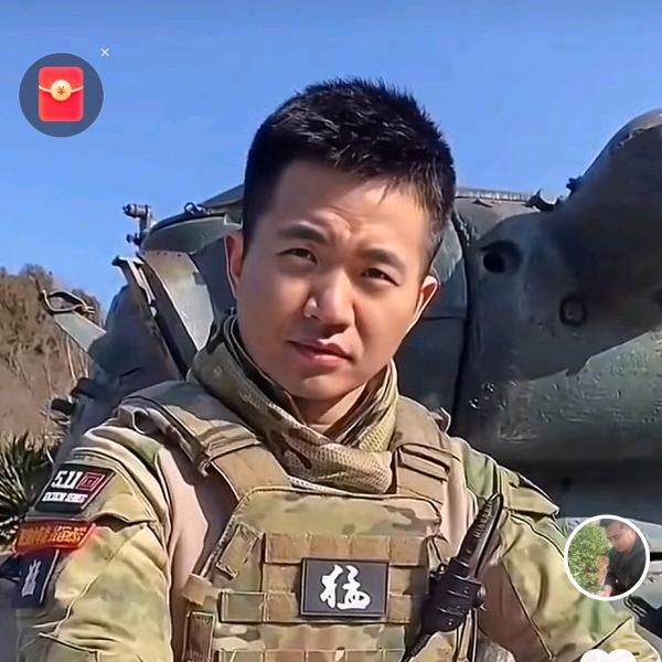 小淄生活