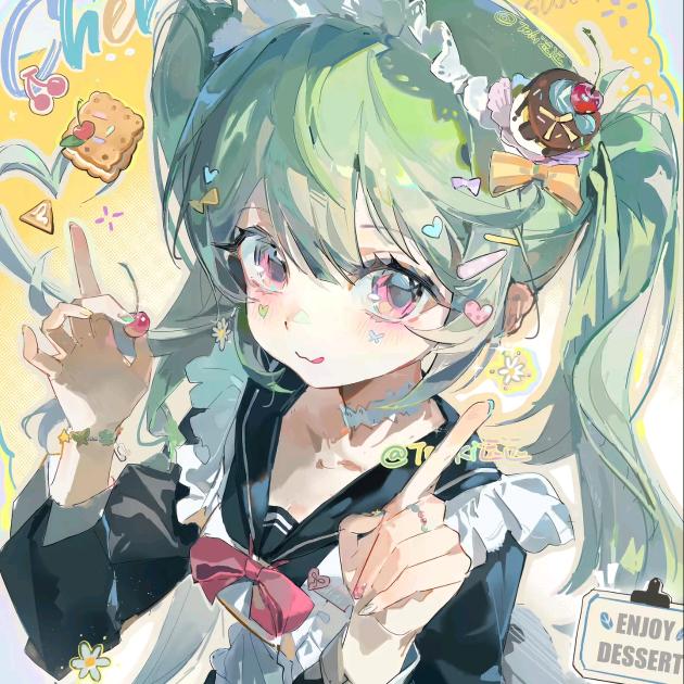 木花木花木