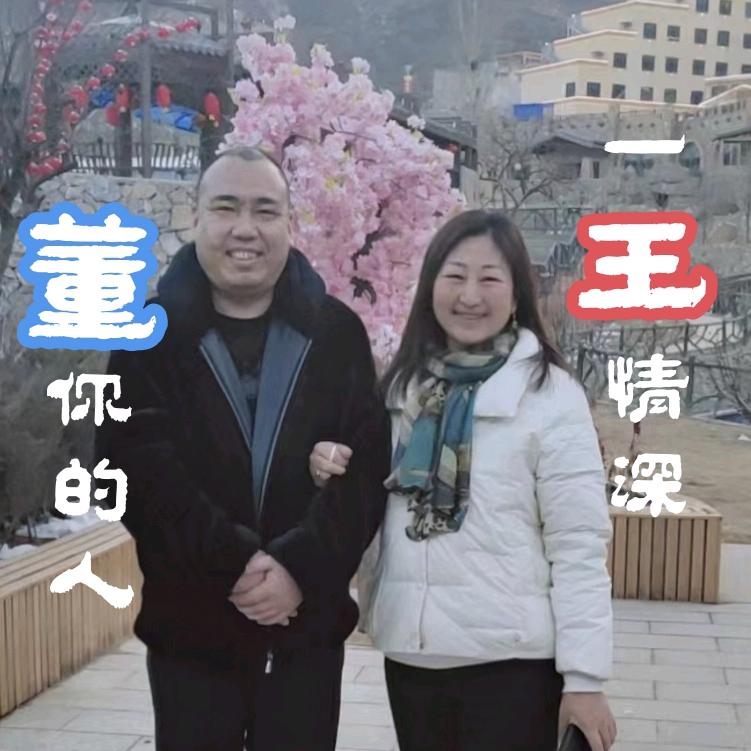 彬彬有礼