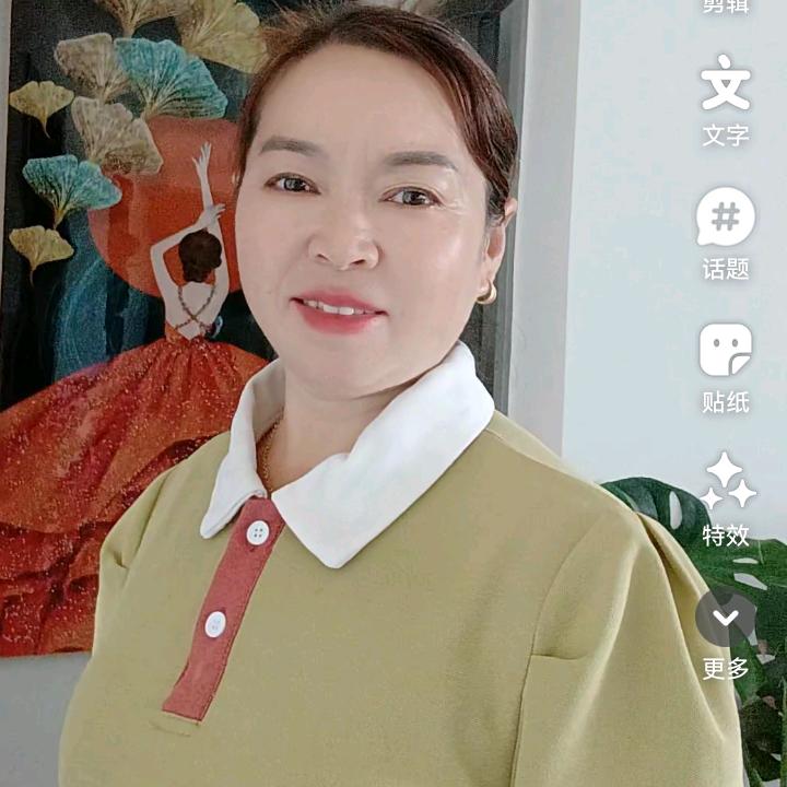 笑口常开%