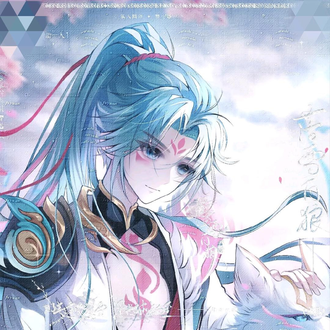 白狼（搬砖版）