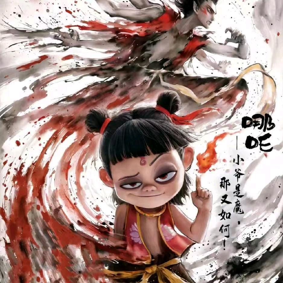 花$样$年$华