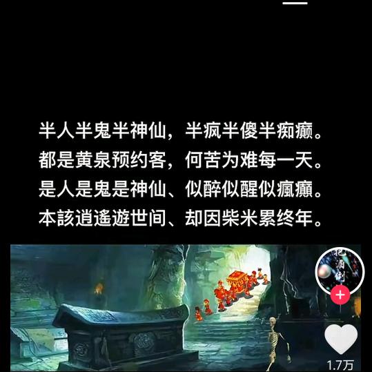 想怎么玩就怎么玩阿