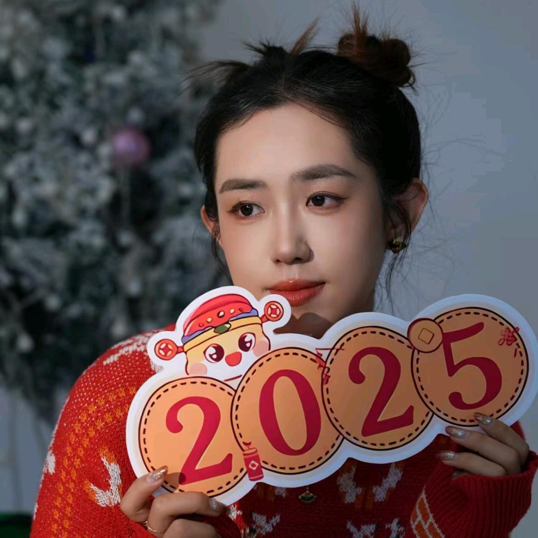 绿茵