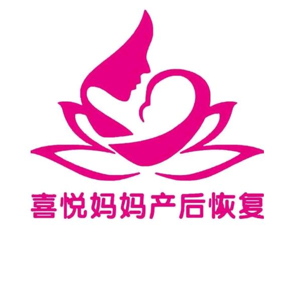 喜悦妈妈无痛催乳&徒手产康