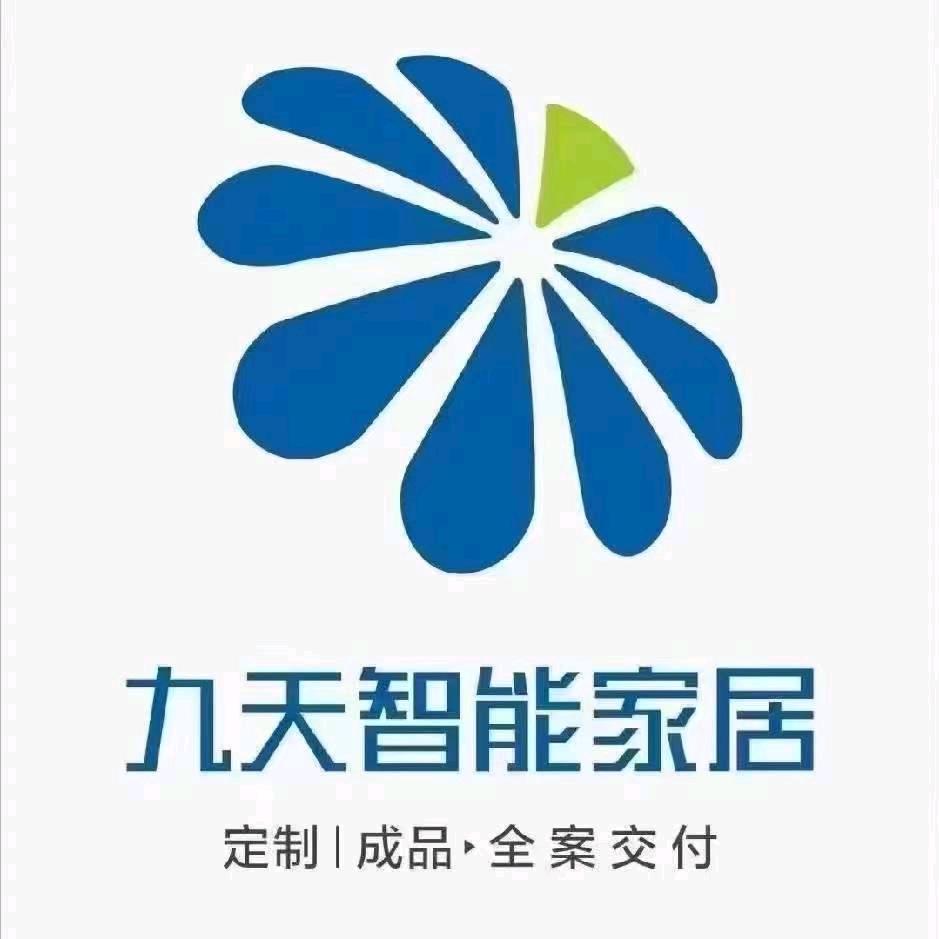 溆浦九天家私 钟姐