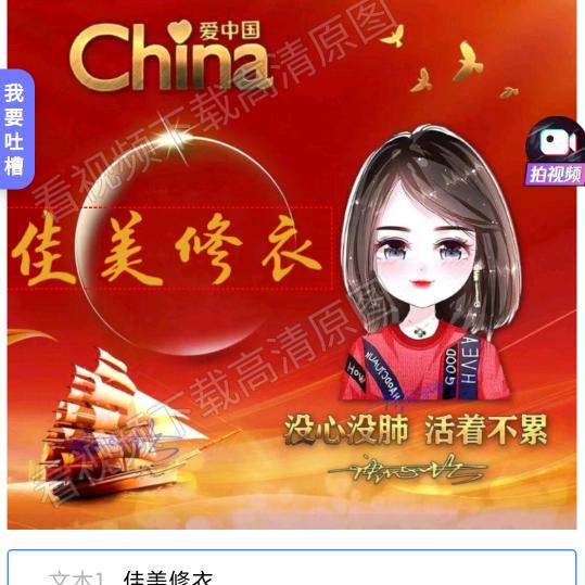 阿云