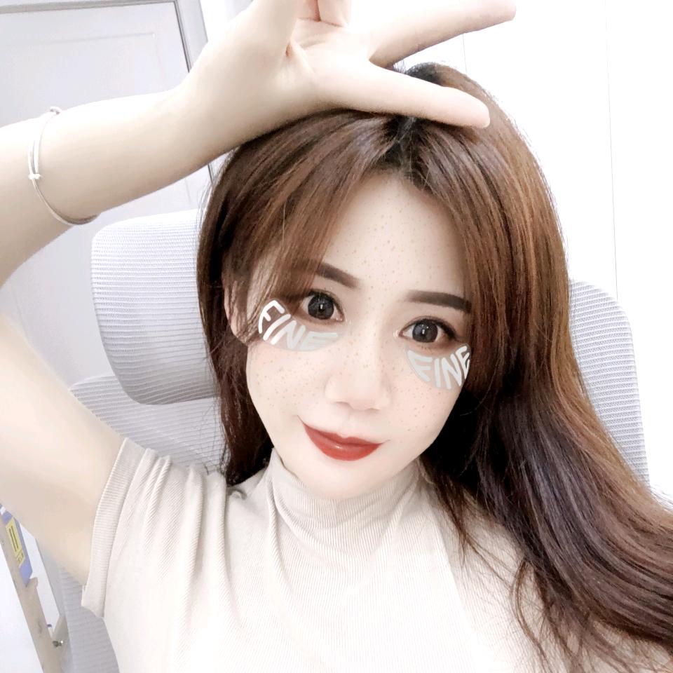 你的小仙女给了你一个大嘴巴子