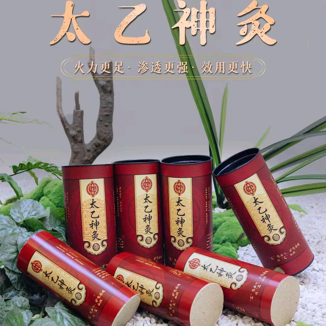 身体健康，全家幸福。