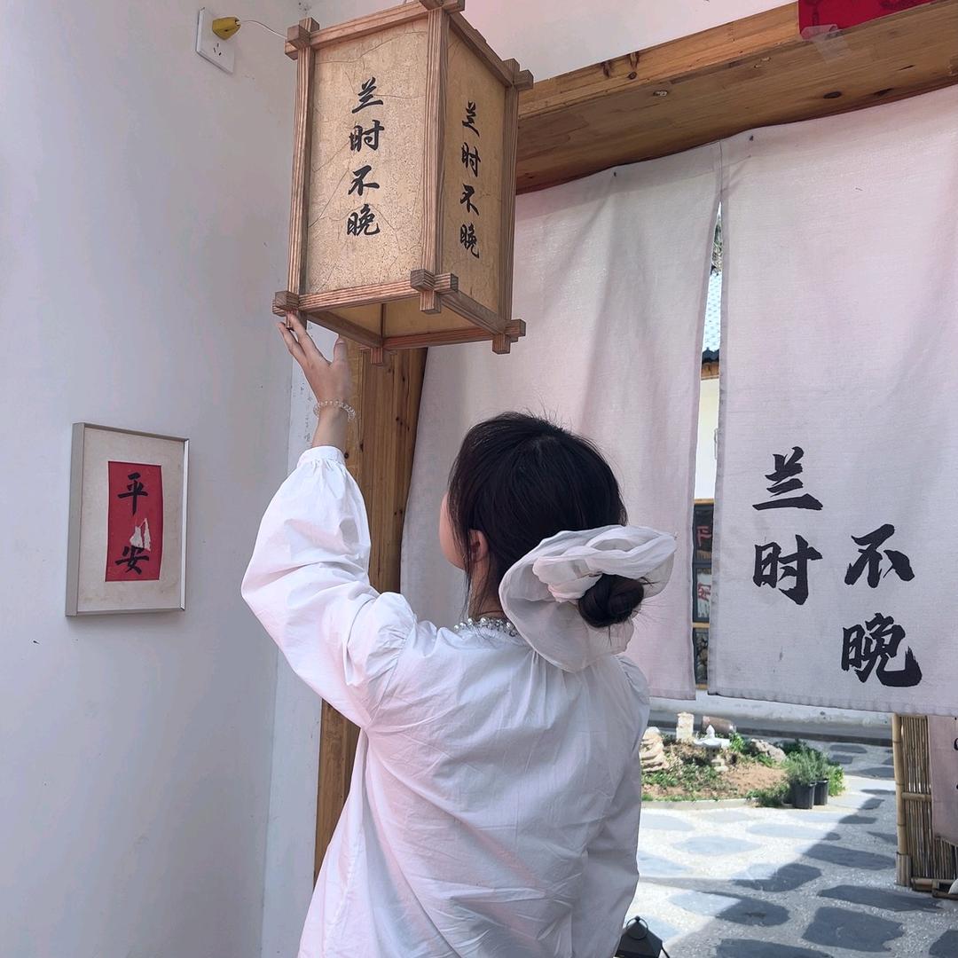 姐的范你学不来