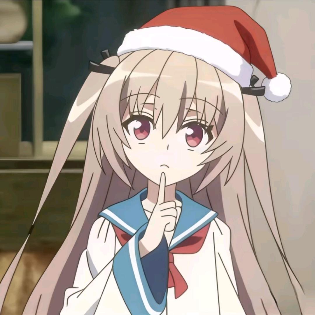 aimer