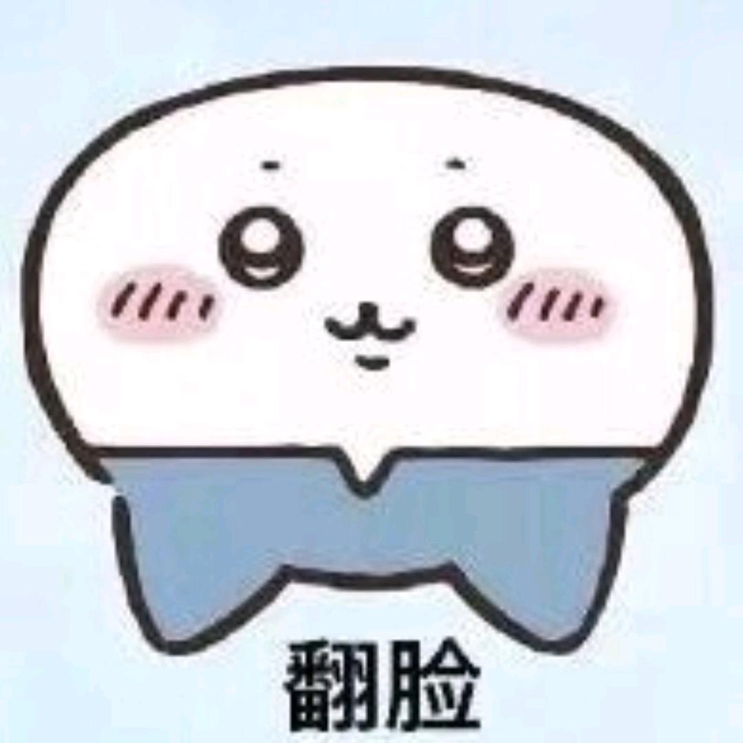 纯欲塔姆