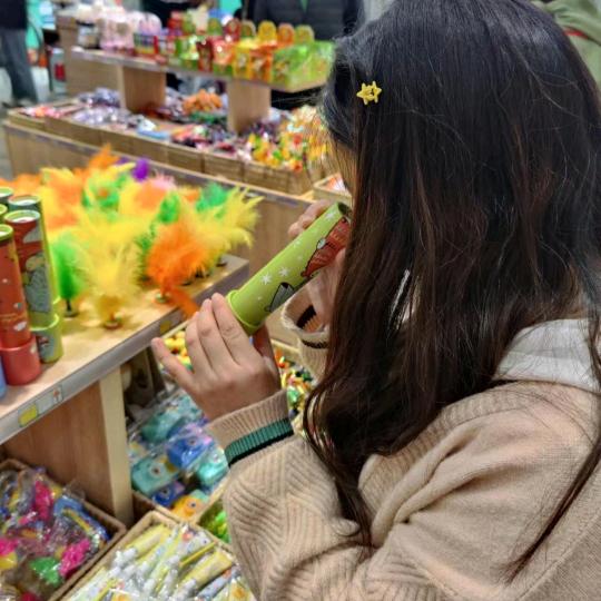 柒芸(˵¯͒〰¯͒˵)