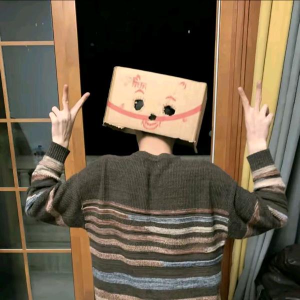 寒怪星