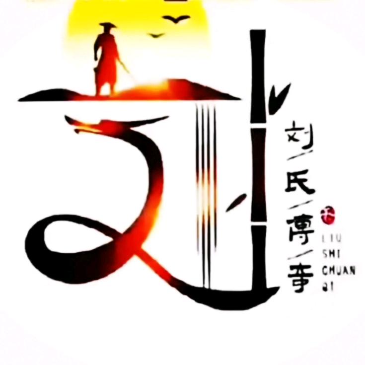 安哥哥 6558