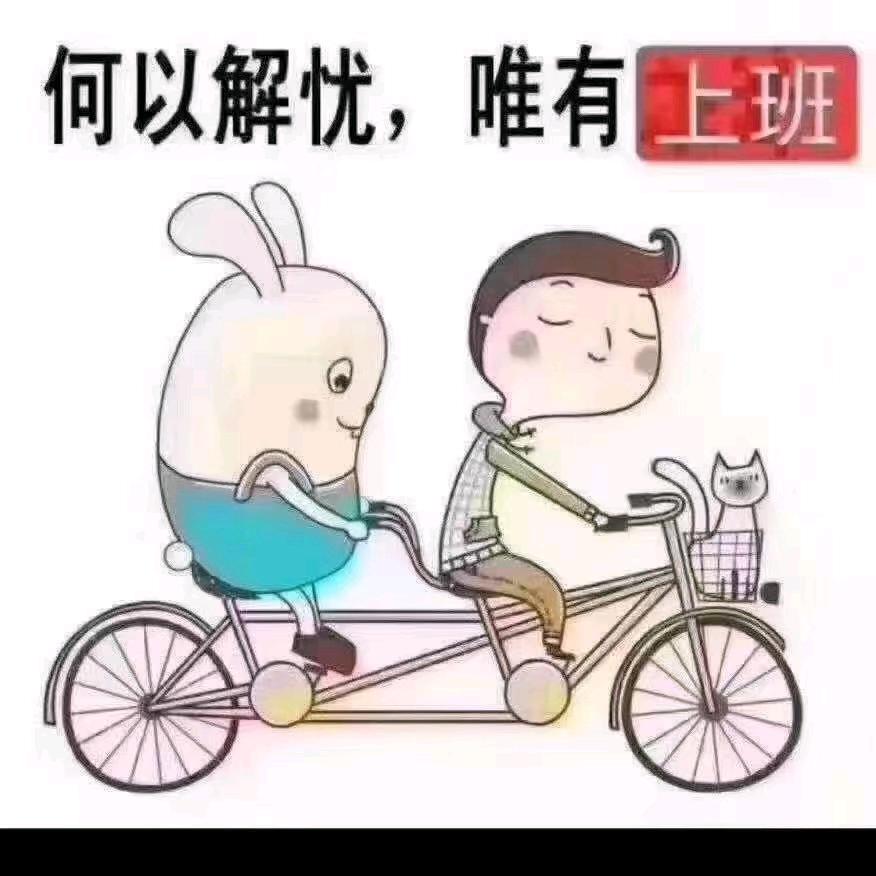 鹏,哥。