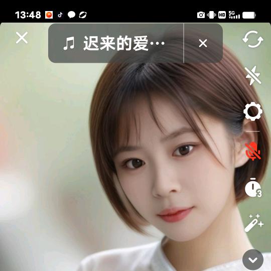 彭桂花