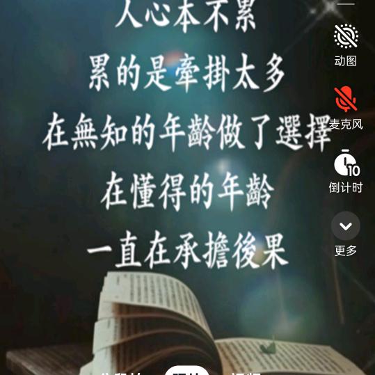一切随缘｡:.ﾟヽ(｡◕‿◕｡)ﾉﾟ.: